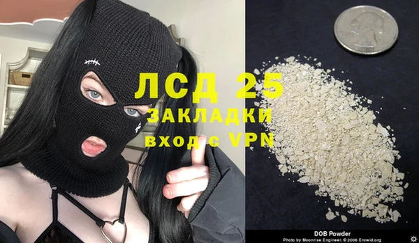 MDMA Premium VHQ Верея