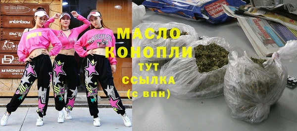 MDMA Premium VHQ Верея