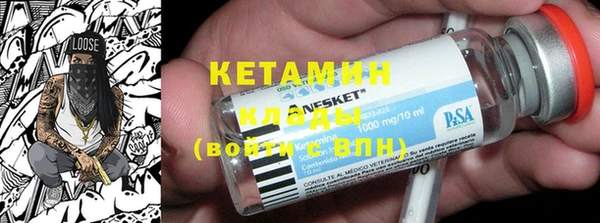 MDMA Premium VHQ Верея