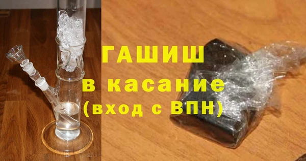 MDMA Premium VHQ Верея